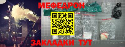 молекула духа Берёзовский