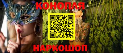 молекула духа Берёзовский